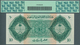 Saudi Arabia  / Saudi Arabien: 10 Riyals ND(1954) P. 4, Condition: PCGS Graded Choice About New 58PP - Saudi-Arabien