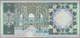 Delcampe - Saudi Arabia  / Saudi Arabien: Saudi Arabian Monetary Agency Set With 5 Banknotes Of The AH1379 - ND - Arabie Saoudite