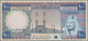 Delcampe - Saudi Arabia  / Saudi Arabien: Saudi Arabian Monetary Agency Set With 5 Banknotes Of The AH1379 - ND - Saudi-Arabien
