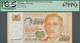 Singapore / Singapur: Board Of Commissioners Of Currency 100 Dollars ND(1999), P.42 In Perfect Condi - Singapour