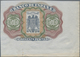 Spain / Spanien: Unlisted Back Essay Print Specimen For A 50 Pesetas Banknote, Similar To The Design - Other & Unclassified