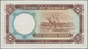 Sudan: 5 Sudanese Pounds 1962, P.9a, Still Nice With A Few Folds Only, But Small Tear At Upper Margi - Sudan