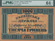Ukraina / Ukraine: Set With 3 Banknotes Comprising 100 And 1000 Hryven 1918 P.22a, 24, Both PMG Grad - Ukraine