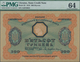 Ukraina / Ukraine: State Credit Note 500 Hryven 1918, P.23, Excellent Condition And PMG Graded 64 Ch - Ukraine