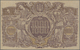Ukraina / Ukraine: 1000 Karbovantsiv ND(1918), Watermark Wavy Line, P.35a In UNC Condition. - Ukraine