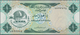 United Arab Emirates / Vereinigte Arabische Emirate: United Arab Emirates Currency Board 1 Dirham ND - Emirats Arabes Unis