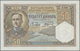 Yugoslavia / Jugoslavien: Kingdom Of Yugoslavia Set With 5 Banknotes Comprising 100 Dinara 1929 With - Yougoslavie