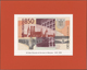 Testbanknoten: Very Rare Advertising Note By Giesecke & Devrient For The 850th Anniversary Of The Ci - Specimen