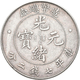 China: 1 Dollar O. J. (1908), Tai-Ching-Ti-Kuo Silver Coin. KM# Y 14. 26,44 G. Kleine Randfehler, Se - Chine