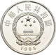 Delcampe - China - Volksrepublik: Lot 4 X 5 Yuan 1985, Serie Chinesische Kultur. Lao Tse KM# 121, Sun Wu, KM# 1 - China