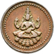 Indien: PUDUKKOTTAI: Matanda Bhairana 1886-1928: Amman Cash, ND (1889-1906), KM# 6, Sitzende Göttin - Inde