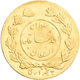Iran: Ahmad Shah 1909-1925 / AH 1327-1344: 1/2 Toman AH 1339 (1917). Friedberg 85, 1,28 G, Sehr Schö - Iran