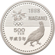 Delcampe - Japan: Olympische Winterspiele Nagano 1998: Set 3 X 500 Yen CN Münzen Plus 3 X 5.000 Yen Silber Münz - Japan