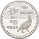 Delcampe - Japan: Olympische Winterspiele Nagano 1998: Set 3 X 500 Yen CN Münzen Plus 3 X 5.000 Yen Silber Münz - Japan