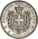 Griechenland: Georg I. 1863-1913: 5 Drachmen 1875 In 900er Silber, KM# 46, Sehr Schön - Vorzüglich. - Griekenland