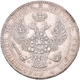 Polen: Nikolaus I. 1825-1855: 1½ Rubel 10 Zlotych 1841 MW - Warschau. KM# C 134, Davenport 284, Bitk - Pologne