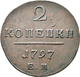 Russland: Paul I. 1796-1801: 2 Kopeken 1797 Katharinenburg (EM). Bitkin 111. 21,2 G, Winz. Kratzer, - Russie