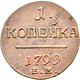 Russland: Paul I. 1796-1801: 1 Kopeke 1799 Katharinenburg (EM). Bitkin 123. 10,98 G, Kratzer, Gutes - Rusland