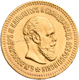Russland - Anlagegold: Alexander III. 1881-1894: 5 Rubel 1888 АГ, KM Y# 42, Friedberg 168. 6,43 G, 9 - Russie