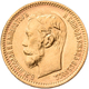 Russland - Anlagegold: Nikolaus II. 1894-1917: 5 Rubel 1902. KM Y# 62, Friedberg 180. 4,31 G, 900/10 - Russia