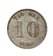 Schweden: Lot 2 Münzen: 25 Öre Von 1899 Und 10 Öre Von 1884 Jeweils In Vorzüglicher Erhaltung. - Sweden