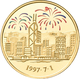 Medaillen Alle Welt: Hong Kong 1997 Handover Gold And Silver Proof Commemorative Color Medal Set: Da - Non Classés