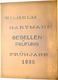 Medaillen Deutschland: Stuttgart: Lot 3 Stück; Bronzene Prämienmedaille Von Mayer & Wilhelm Der Mech - Andere & Zonder Classificatie