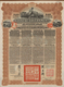 Alte Aktien / Wertpapiere: 1913, Chinese Government Gold Loan Issued By The Deutsch-Asiatische Bank, - Autres & Non Classés