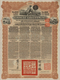 Alte Aktien / Wertpapiere: 1913, Chinese Government Gold Loan Issued By The Deutsch-Asiatische Bank, - Autres & Non Classés