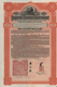 Alte Aktien / Wertpapiere: 1908/22, 4 Gold Loan Bonds Of China, For The Construction Of Tientsin-Puk - Autres & Non Classés