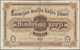 Delcampe - Latvia / Lettland: Highly Rare Set With 16 Banknotes Latvia And Lithuania Comprising 50 Centu 1922, - Lettland