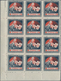 Delcampe - Latvia / Lettland: Highly Rare Set With 16 Banknotes Latvia And Lithuania Comprising 50 Centu 1922, - Latvia