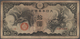 Delcampe - Alle Welt: Collectors Album With About 230 Banknotes Japanese Government, French Indochina, Iraq, Pe - Sonstige & Ohne Zuordnung