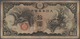 Delcampe - Alle Welt: Collectors Album With About 230 Banknotes Japanese Government, French Indochina, Iraq, Pe - Other & Unclassified