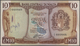 Delcampe - Alle Welt: Collectors Album With More Than 210 Banknotes Great Britain Bernhard Forgeries, Austria, - Sonstige & Ohne Zuordnung