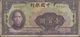 Alle Welt: Box With About 500 Banknotes From All Over The World, Containing For Example China 10 Cus - Sonstige & Ohne Zuordnung