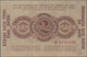 Delcampe - Deutschland - Nebengebiete Deutsches Reich: Darlehenskasse Ost – Kowno, Lot Mit 12 Banknoten Serie 1 - Autres & Non Classés