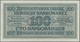 Deutschland - Nebengebiete Deutsches Reich: Zentralnotenbank Ukraine Lot Mit 8 Banknoten 1 (UNC), 5 - Autres & Non Classés