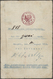 Deutschland - Notgeld - Westfalen: 1914, Umfangreiche Sammlung Mit Ausgaben Von Annen, Sparkasse (4) - Other & Unclassified