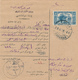 871 /30 - TURQUIE Formulaire Postal TP 3 Piastres KARAMAN - Cartas & Documentos