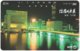 JAPAN L-903 Magnetic NTT [270-074-1988.4.10] - View, Town By Night - Used - Japan