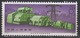 PR CHINA 1974 - Industrial Production MNH** OG - Ungebraucht