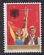 PR CHINA 1974 - The 30th Anniversary Of Albania's Liberation  MNH** OG - Nuovi