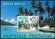 POLYNESIE 1983 - Yv. BF 7 (PA 176) **   Faciale= 0,84 EUR - Expo Phil. Brasiliana'83  ..Réf.POL25023 - Blokken & Velletjes