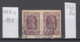 86K552 / 1922 - Michel Nr. 210 B  - 70 R. Freimarken , Rotarmist ,  Used ( O ) Russia Russie - Used Stamps