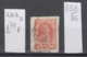 86K558 / 1922 - Michel Nr. 211 B  - 100 R. Freimarken , Rotarmist ,  Used ( O ) Russia Russie - Used Stamps