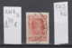 86K563 / 1922 - Michel Nr. 211 B  - 100 R. Freimarken , Rotarmist ,  Used ( O ) Russia Russie - Used Stamps
