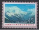 PR CHINA 1975 - Chinese Ascent Of Mount Everest MNH** OG - Neufs