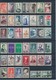 FRANCE - COLLECTION DE 431 TIMBRES NEUFS**/* SANS OU AVEC CHARNIERE - VOIR SCANNS RECTO VERSO - Collections