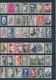 FRANCE - COLLECTION DE 431 TIMBRES NEUFS**/* SANS OU AVEC CHARNIERE - VOIR SCANNS RECTO VERSO - Colecciones Completas